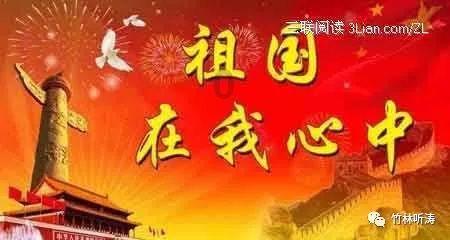 地球防卫军4.1