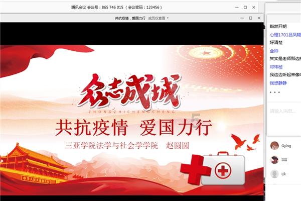 逃离伊尔波的房屋
